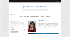 Desktop Screenshot of jewishspeakersbureau.com